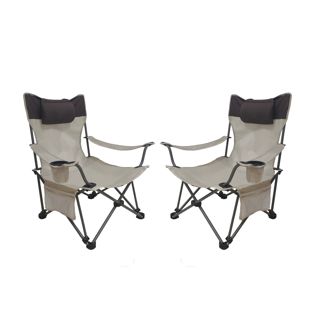 2PCS Outdoor Camping Chairs - Folding & Adjustable